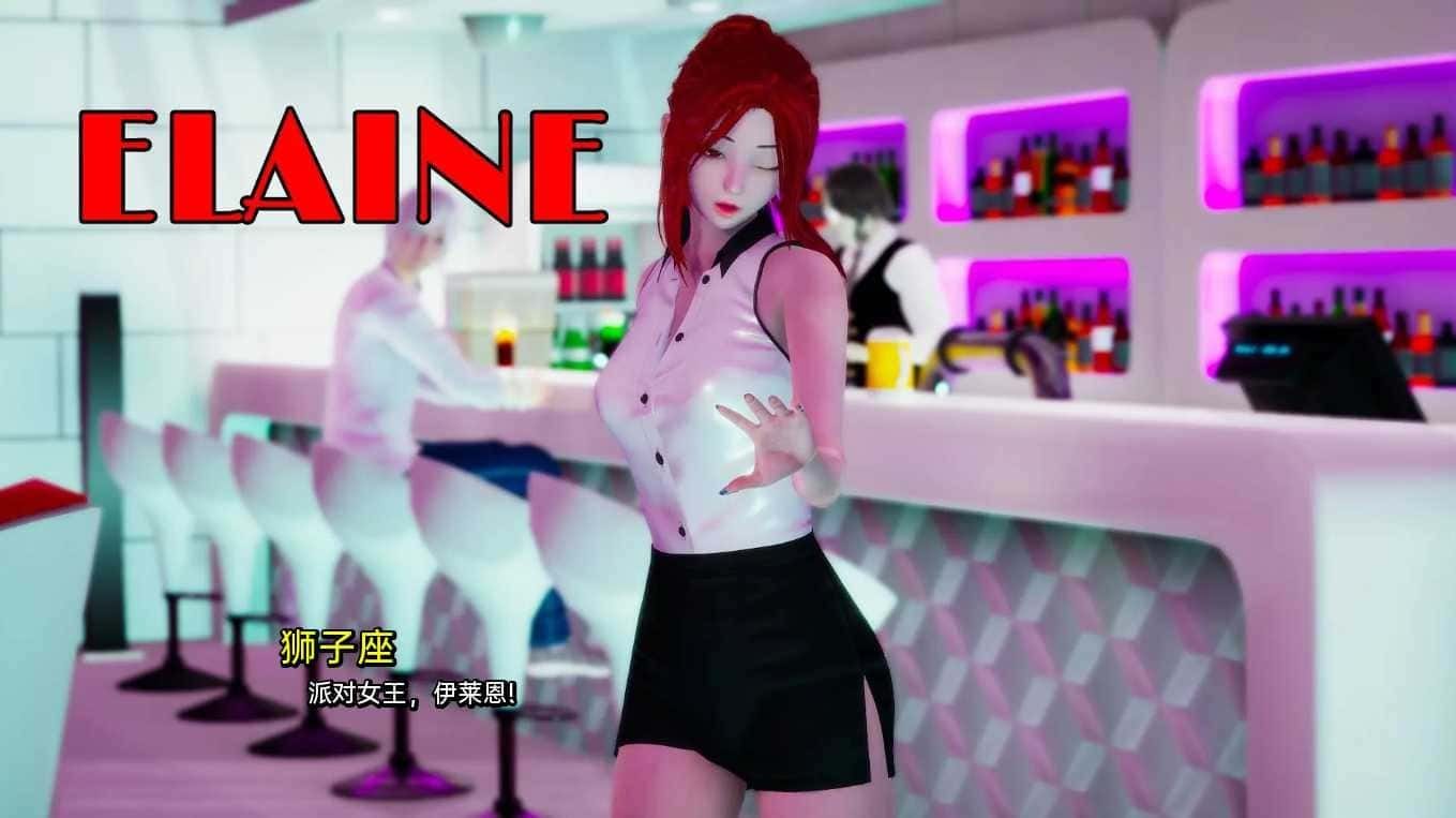 我真正的愿望 恋爱剧情 页面配图 7