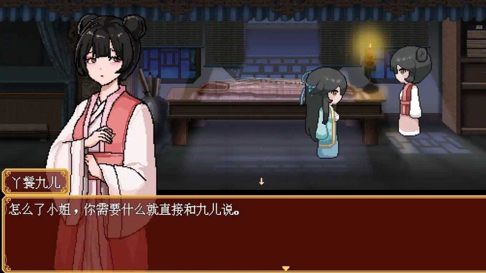 合欢宗女修传 合欢宗女修传修仙RPG游戏攻略大全和宗门大比路线 封面图