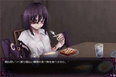 蛊惑的幼虫 共同生活 详情图 2