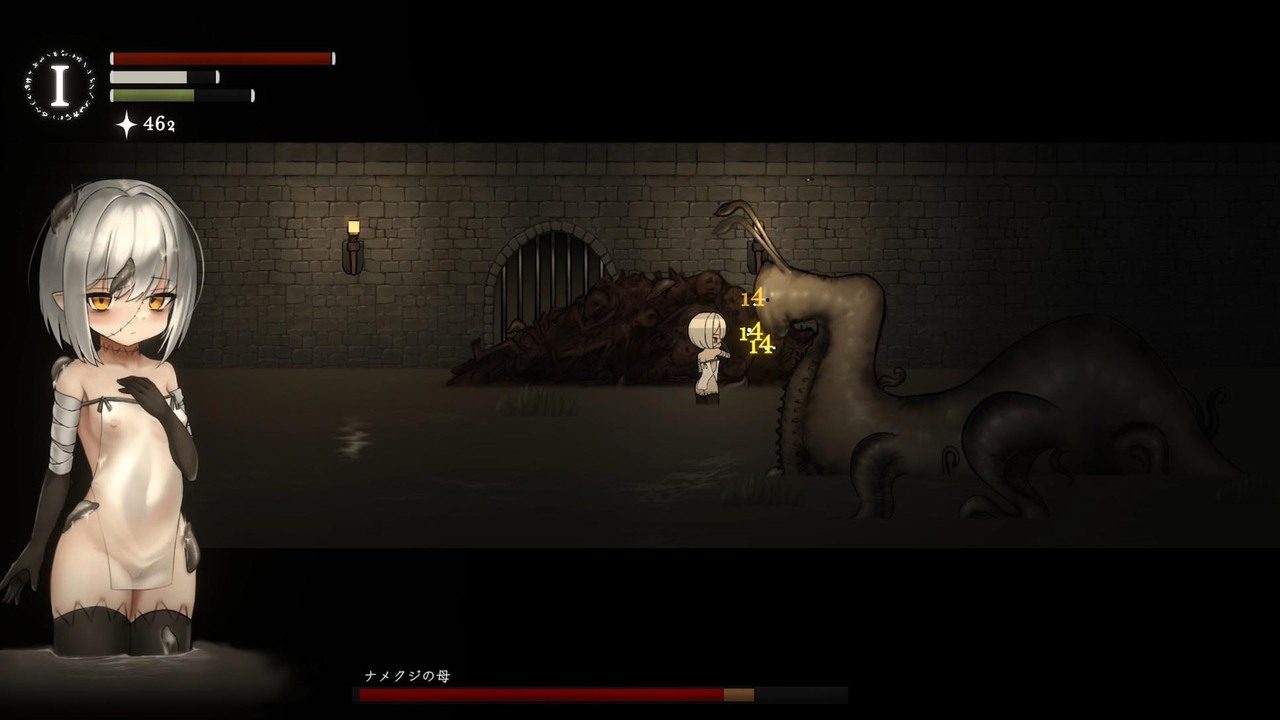 菲雅的冒险正式版 操作界面 页面配图 5