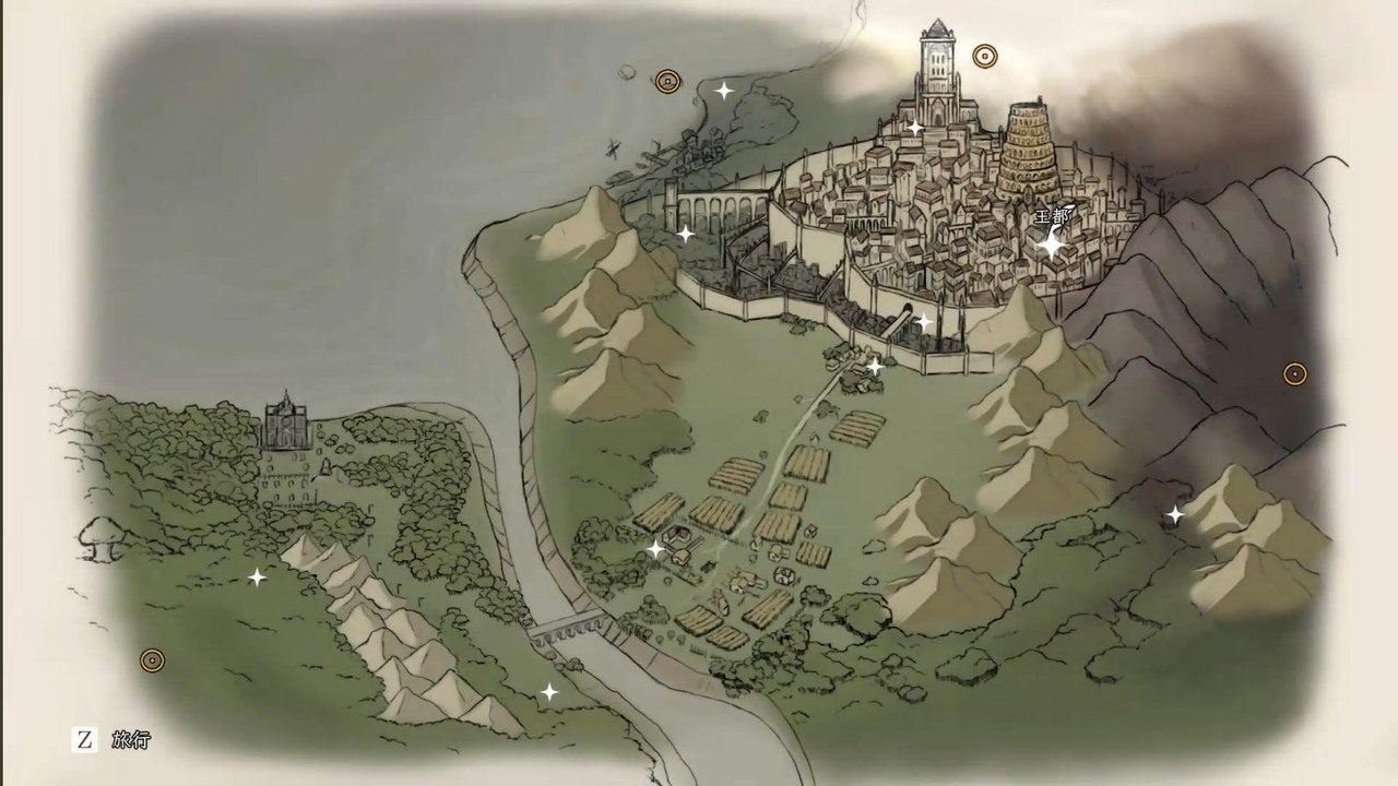 菲雅的冒险正式版 操作界面 专题图 3