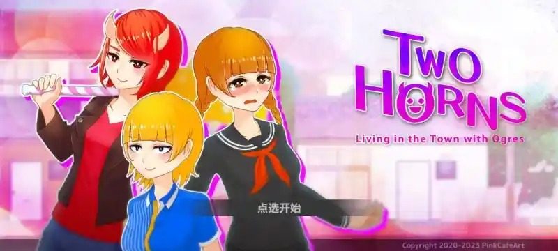 与鬼共生的小镇 资源内容 画面 3