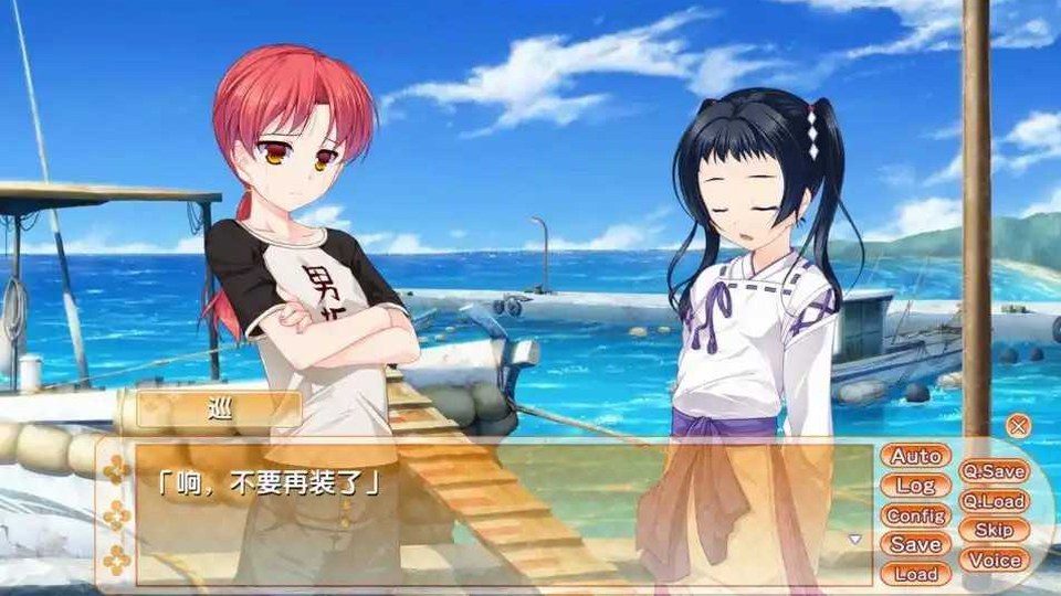 女装山脉R18官方汉化合集 角色路线 玩法截图 1