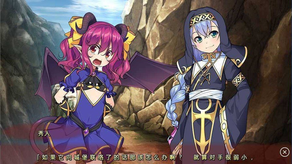 女装山脉R18官方汉化合集 神社神话 详情图 5