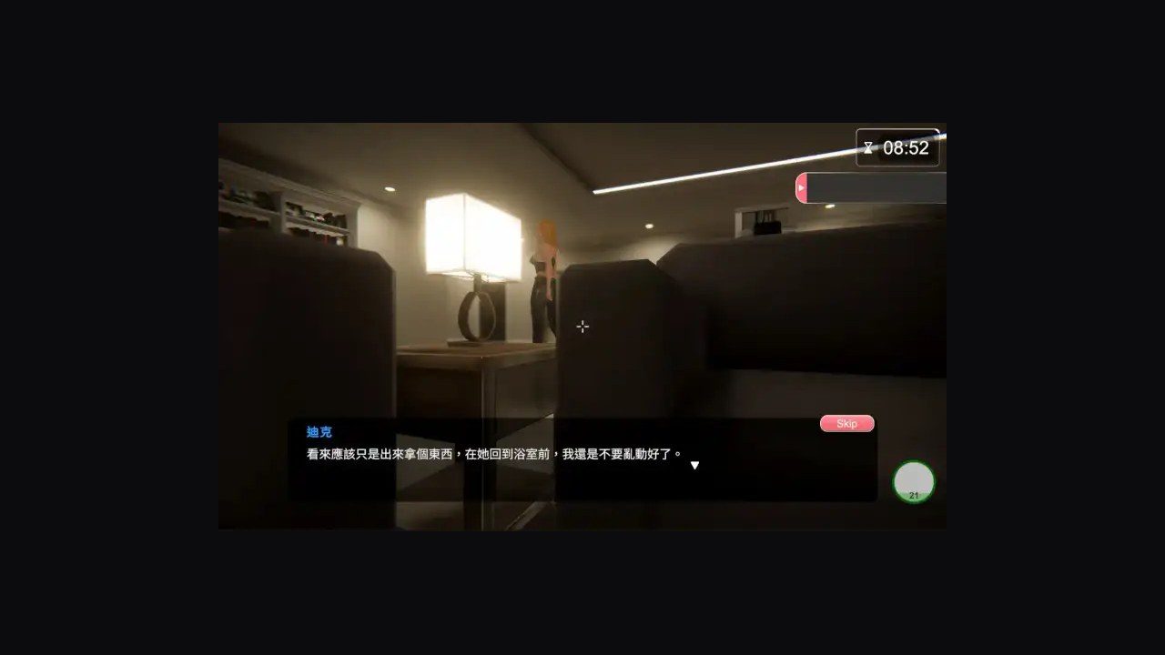 隔壁的美艳人妻TheWifeNextDoor 资源内容 页面配图 7