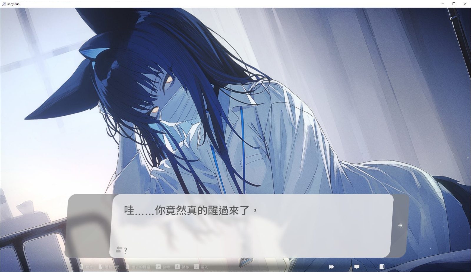 无法忍耐的处男哥哥和不直率的叛逆妹妹 角色事件 预览图 5