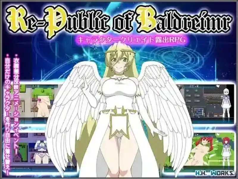 巴尔德海姆共和国RePublicofBaldrheimr 主线事件 演示图 5
