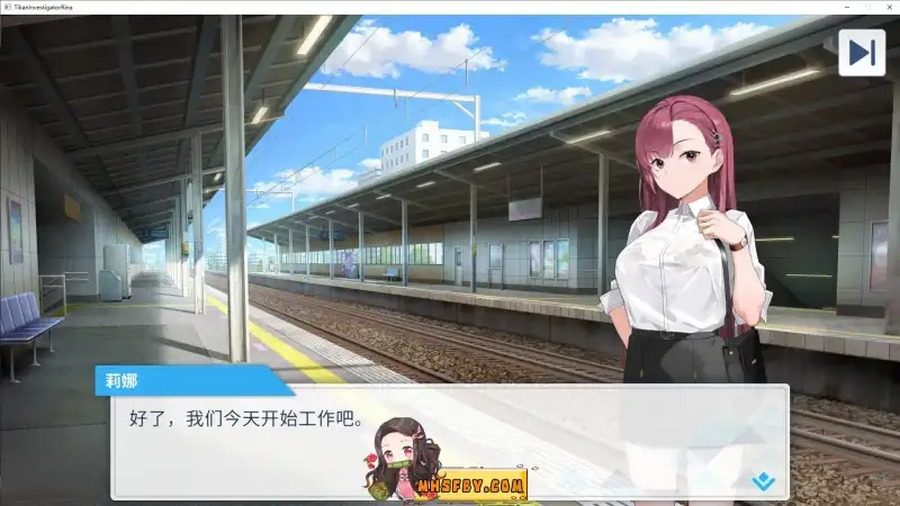 诱饵痴汉搜查官梨奈V1 故事片段 演示图 8