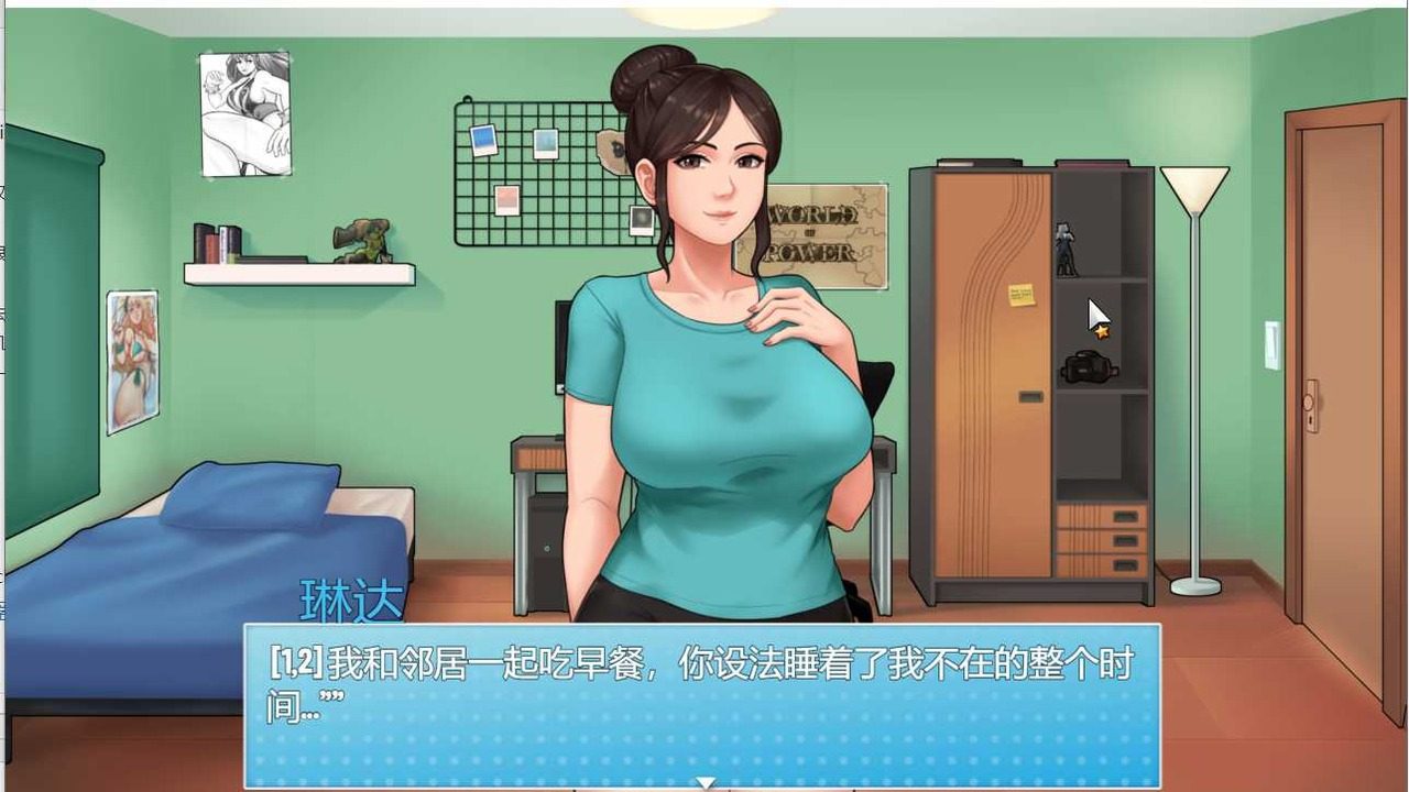 家务:HouseChores 家务模式 预览图 2