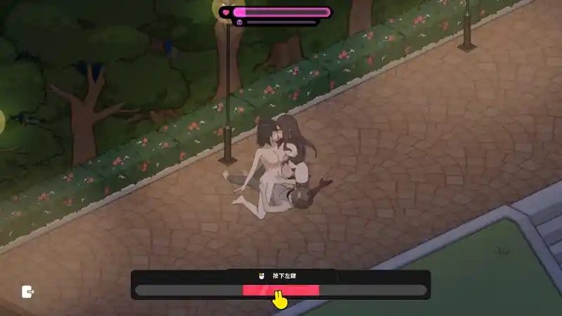 修干嘛 PC游戏 页面配图 1